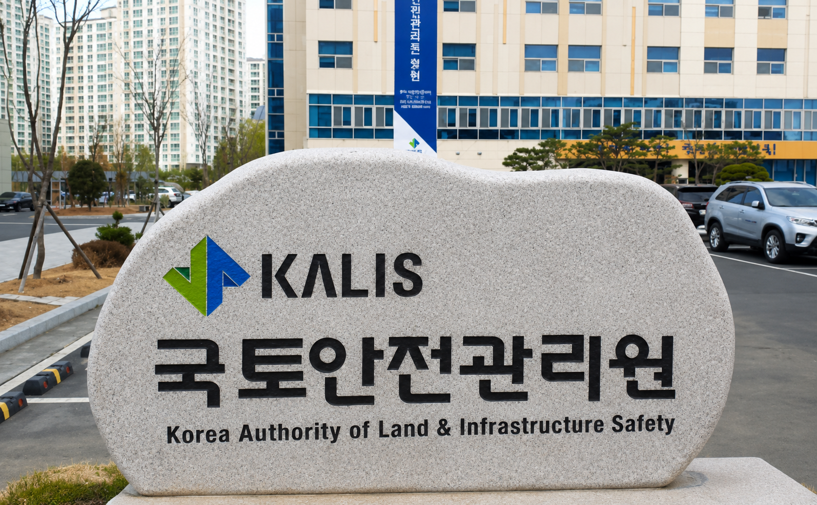 A.I.MATICS to Supply AI Safe Driving Solution to KALIS