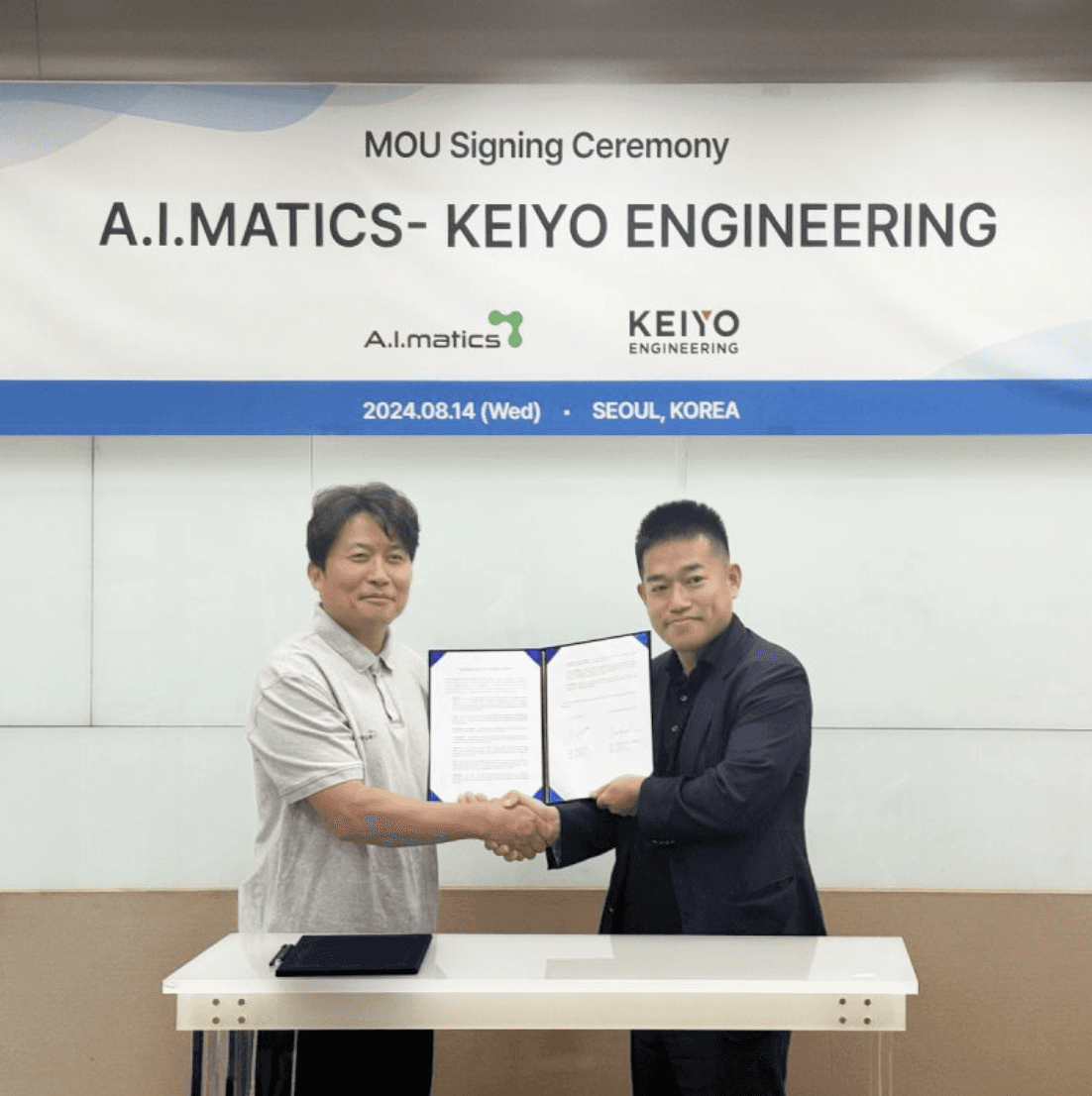 A.I.Matics, 일본 케이요 엔지니어링과 차량 관제 서비스 사업 협력 MOU 체결